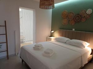 Dimitros Apartment II