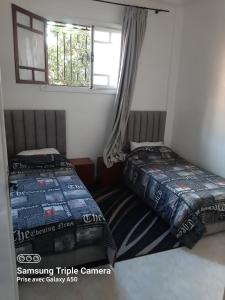 إقامة علياء