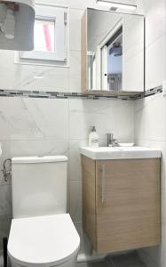 Appartements Cosy studio aux portes de Paris : photos des chambres