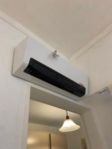 Jachal VI Zona Guemes