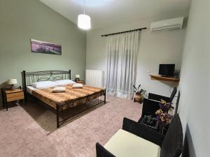 My Lemnos Studios - Studio 4