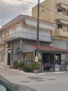 Waterfront Apartment