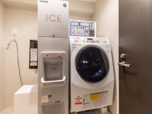 Tabist GROOVE KYOTO OKOSHIYASU