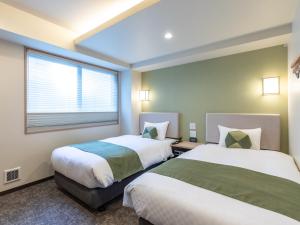 Tabist GROOVE KYOTO OKOSHIYASU