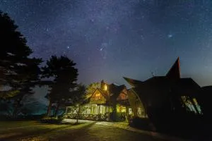 Minami Aso Luna Observatory Auberge Mori no Atelier - Takamori