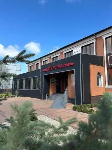 Optima Collection Nizhyn - Konotop