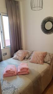 Playa del Cura Apartment