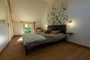 Gite du biziou - 朗热