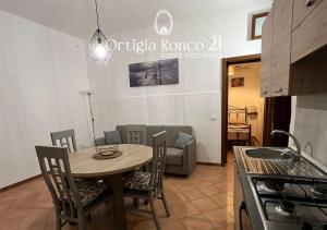 Ortigia Ronco 21 - casa vacanza