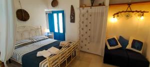 La Casa Sotto Larco