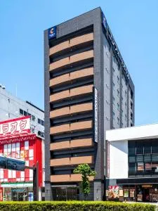 Comfort Hotel Yamagata - Jamagata