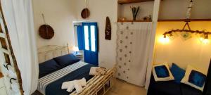 La Casa Sotto Larco