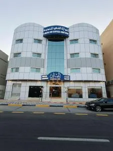 المها إن للشقق الفندقية - Munīfat al Qā‘id