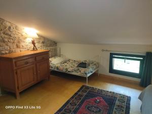 Maisons de vacances Gite a la ferme : photos des chambres