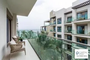 Capital Stay- Private Two Bed Apartment - The Address Beach Resort Residences Fujairah - 富查伊拉