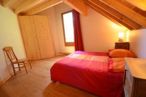 Chalets Chalet Silene : photos des chambres