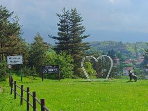 Detached Guest House Рилски кът Маджаре