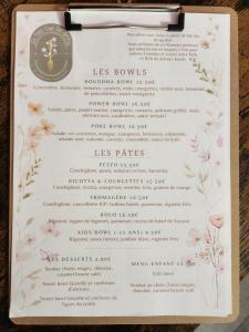 Hotels Vilajoun : photos des chambres