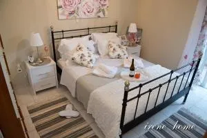 Irene Home - 米提卡斯