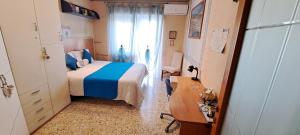 Bed & Breakfast da zi Carmela
