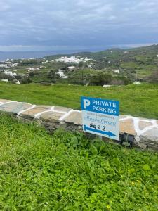 Geronti Moscha Apartment