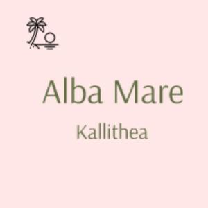 Alba Mare Kallithea