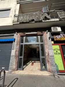 Casa Vacanze