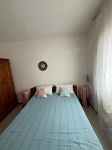 Casa Giuli