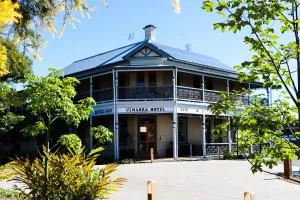 厄马拉酒店 - 伊鲁卡