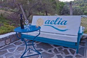 Aelia Studios Skiathos Greece