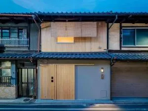 Kotohi Machiya House - Nishinotōindōri