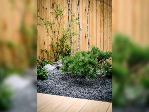 Kotohi Machiya House