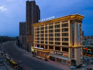 Campanile Shenzhen Guanlan Golf - Tsyang-kai