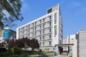 Campanile Beijing South Railway Station Lize Financial District - Beijing