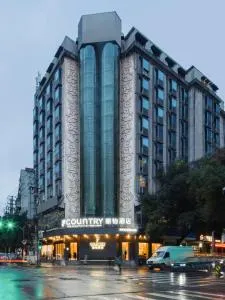 丽怡酒店(南昌滕王阁万寿宫地铁站店) - 东乡