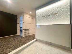 Pareon Suite