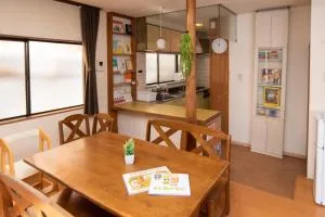 EHON HOUSE in Uji Kyoto - Wazuka