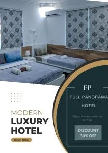 Full Panorama To Archaeological Site Jarash - El Quneiya