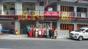 Om Pingaksh Hotel & Restaurant - Chutwāpīpal