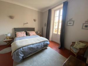 Maisons de vacances La Capucine : photos des chambres