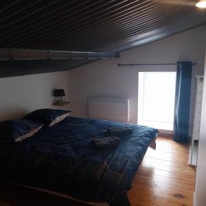 Appartements Gite dans une ancienne corps de ferme C : photos des chambres