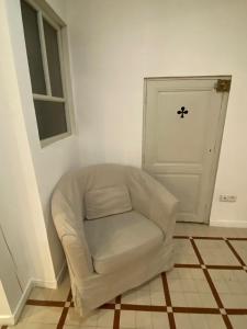 Un Havre de Paix entre Mer et Montagne Argelès-sur-Mer