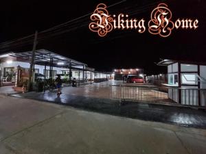 Baan Sabaijai Resort