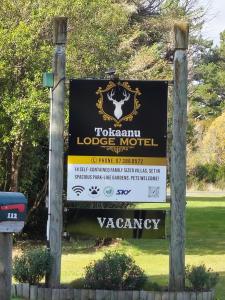 Tokaanu Lodge Motel