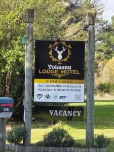 Tokaanu Lodge Motel - Tokaanu