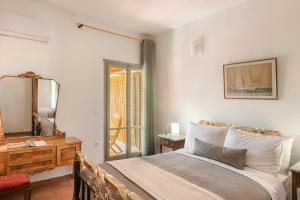 Villa Noi- Noi The Apartment