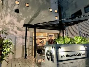 En- Hostel & Café bar - Ōkuma