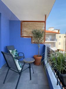 Gaia Apartments