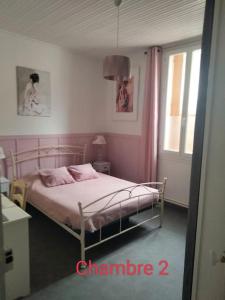 Appartements Appartement d-exception vue mer : photos des chambres