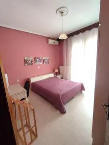 Martha's House - Vromerí